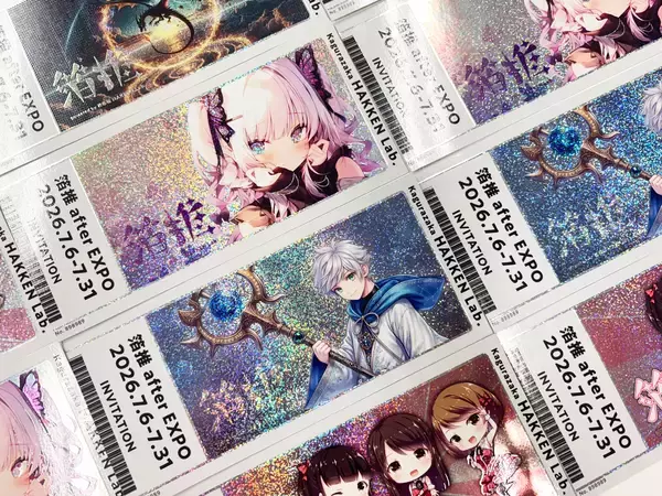研文社、「推し活EXPO」出展アイテムを自社オフィスで再展示　「箔推 After EXPO」アフター展示会7/6～31開催