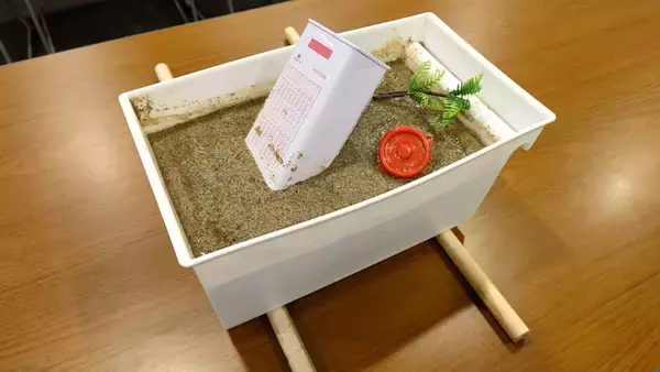 「地震のギモンを解決！東京臨海広域防災公園「夏休み防災サイエンススクール」参加者募集中！」の画像