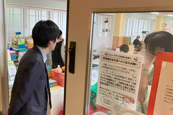 「【保育ICTラボ事業】つくば市「さくら学園保育園」で、こども家庭庁 成育局保育政策課長による視察を実施」の画像