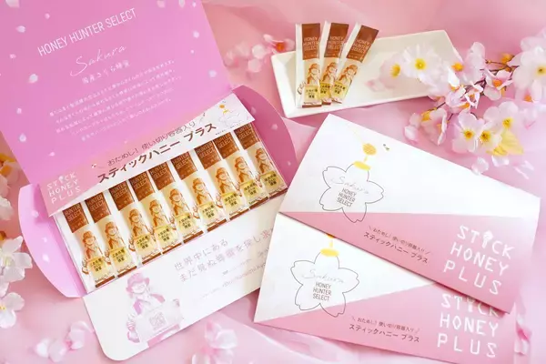 「春の贈り物や自分のご褒美にも選びたい　香り豊かな「さくら蜂蜜」大集合の【桜フェア】開催」の画像