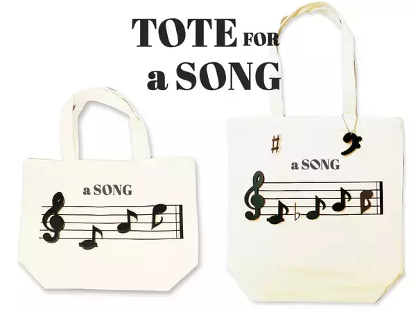 音符をレイアウト♪　メロディを楽しむトートバッグ