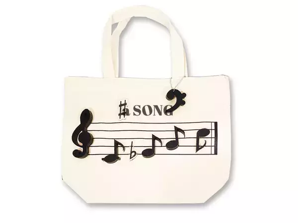 「音符をレイアウト♪　メロディを楽しむトートバッグ」の画像