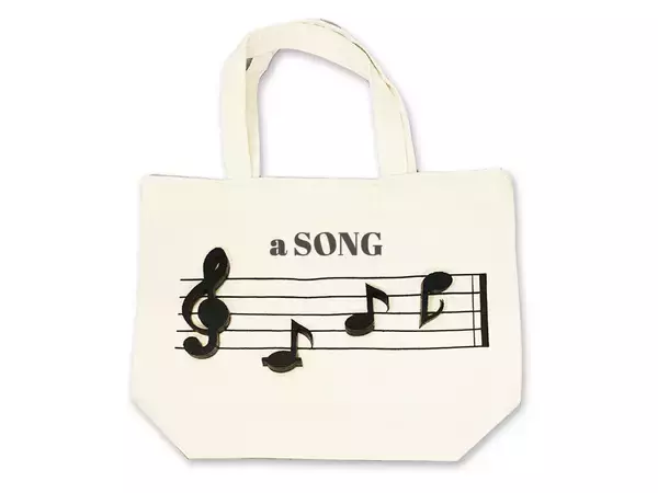 「音符をレイアウト♪　メロディを楽しむトートバッグ」の画像