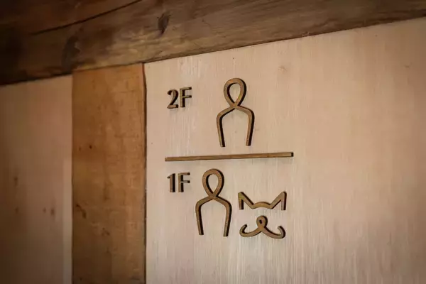 「【富士山麓】動物同伴型の1棟貸し古民家宿「ICHI 縁」、11月1日グランドオープン。１日１組限定、富士の絶景を望みながら家族みんなで圧倒的な非日常体験を」の画像