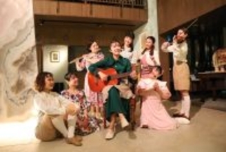 名曲に包まれる金曜日のディナーショー ミュージカル＆オペラナイト『サウンドオブミュージックの世界』2月6日より開催【兵庫・淡路島　海の舎】