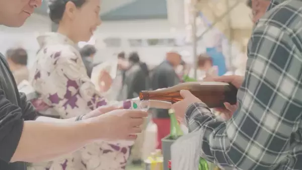 「全国28蔵、140種類以上の和酒が集合！「第13回和酒フェス＠大阪ベイタワー」4/11・12開催！」の画像