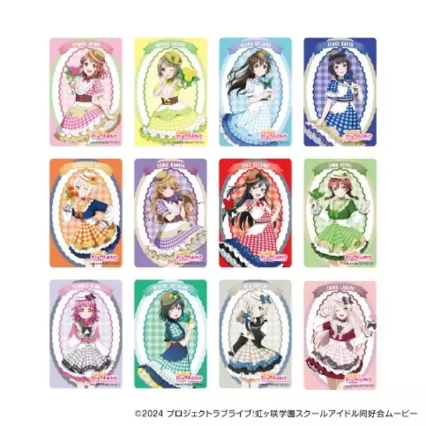 「ラブライブ！シリーズ×GiGO×fanfancy＋キャンペーン第5弾開催のお知らせ」の画像