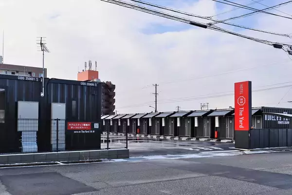 富山県滑川市にコンテナホテル「HOTEL R9 The Yard 滑川」が2026年3月28日(土)開業！