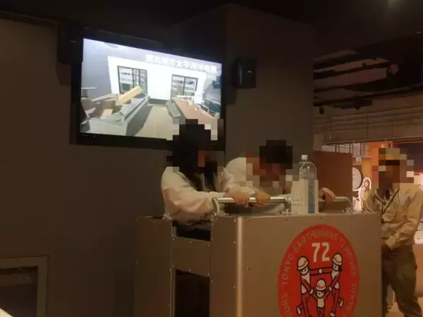 「“震災を知らない世代へ”――東日本大震災から15年、3月7日・8日 東京臨海広域防災公園で体験型防災イベント「東京防災DAYS2026」開催」の画像