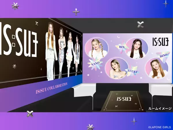 「4月30日より『IS:SUE』×『カラオケBanBan』コラボキャンペーン開催！」の画像