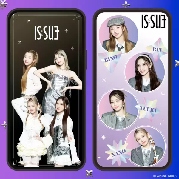 「4月30日より『IS:SUE』×『カラオケBanBan』コラボキャンペーン開催！」の画像