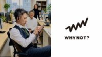 建設業M&Aを当事者として経験した経営者が語る「その後」の視点　ワイノット株式会社、建設業特化「M&Aお悩み相談」を4/27より開設