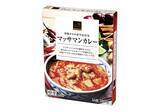 「【ライフ】タイ料理の代表格として世界各国で愛される本格派タイカレー「ライフプレミアム　本場タイの香り広がるマッサマンカレー」を新発売！」の画像2