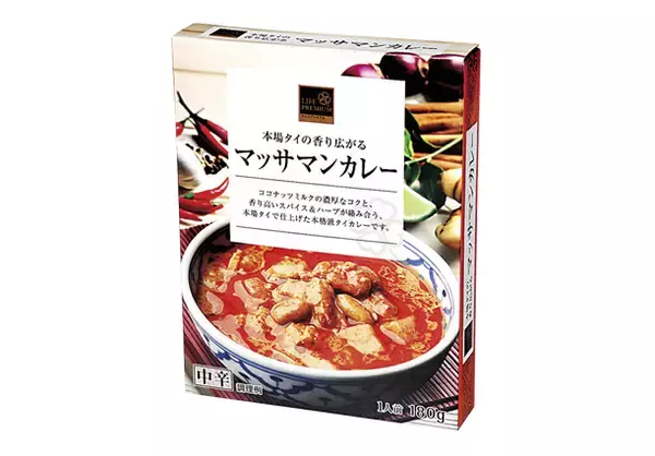 「【ライフ】タイ料理の代表格として世界各国で愛される本格派タイカレー「ライフプレミアム　本場タイの香り広がるマッサマンカレー」を新発売！」の画像