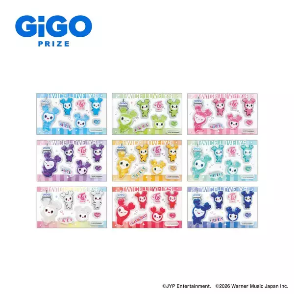 「『TWICE』 JAPANデビュー9周年記念！ドットデザインの『TWICE LOVELYS』がGiGO限定景品として登場！」の画像