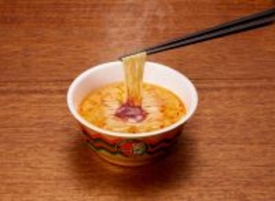 カップ麺「一蘭とんこつ炎」全国発売！累計出荷数1700万食を超える「一蘭とんこつ」シリーズ。一蘭の旨辛カップ麺が再登場！一蘭だから表現できる旨辛