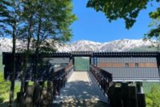 白馬・小谷の魅力を詰め込んだ“ご褒美旅”。特典充実の春夏秋オールインクルーシブ