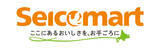 「セイコーマート限定イベント　北海道コンサドーレ札幌の選手が参加するお食事にご招待！　4月13日(月)よりパートナー企業によるキャンペーンを開始」の画像4