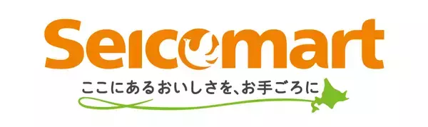 「セイコーマート限定イベント　北海道コンサドーレ札幌の選手が参加するお食事にご招待！　4月13日(月)よりパートナー企業によるキャンペーンを開始」の画像