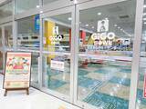 「2026年5月1日(金)より「GiGO BOWL」として新たに2店舗がGiGOグループのお店に加わります」の画像1