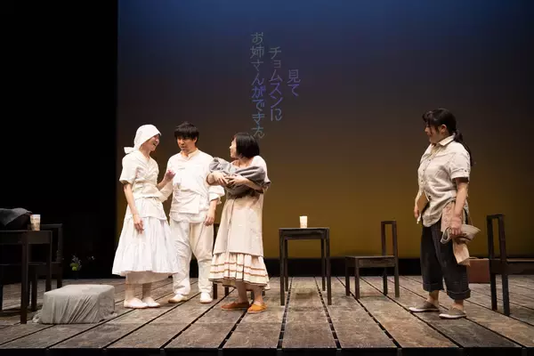 「令和4年度『北海道戯曲賞』大賞作品『チェーホフも鳥の名前』初演から7年、ついに地元京都で上演　チケット好評発売中」の画像