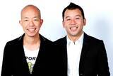 「【テレビ新広島】バイきんぐ西村がキャンプ場の管理人！？」の画像2