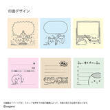 「『ちいかわ　メモポン　第三弾』が新登場！ポン！と押すだけで可愛いイラストメモが作れる」の画像3