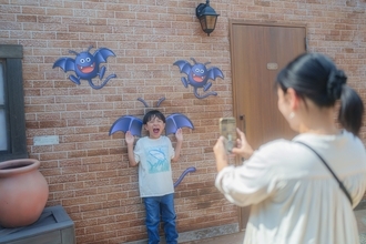 兵庫県淡路島「ニジゲンノモリ」をお得に楽しもう！ ドラゴンクエスト アイランド「ありがとう関西キャンペーン」～淡路島で見つける、家族のかたち～