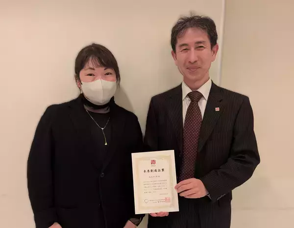 「株式会社繋、未来創造企業に再認定　『はたらく』を再定義し、日本の活力を取り戻す挑戦」の画像