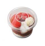 「【ライフ近畿圏】暖かい季節が待ち遠しい！春の訪れを彩るいちごを使ったスイーツやいちごフレーバーの手作りパンを新発売」の画像2