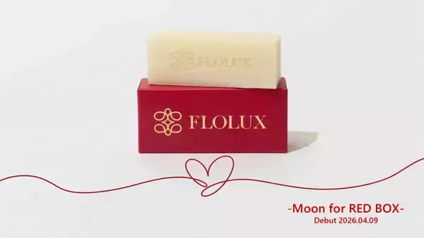 FLOLUXから、初のチャリティーアイテム　コールドプロセスソープ「Moon for RED BOX」が誕生。