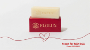 FLOLUXから、初のチャリティーアイテム　コールドプロセスソープ「Moon for RED BOX」が誕生。