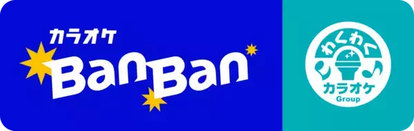 「「カラオケBanBan400店舗祝！キャンペーン」第二弾を開始」の画像