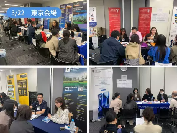 「【開催報告】マレーシア留学フェア2026春　福岡・大阪・東京で開催、565名来場」の画像