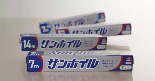 サンホイル、グリーン購入ネットワーク運営「エコ商品ねっと」への登録を完了