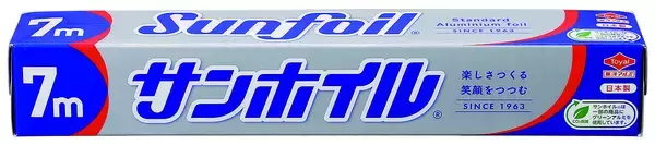 「サンホイル、グリーン購入ネットワーク運営「エコ商品ねっと」への登録を完了」の画像