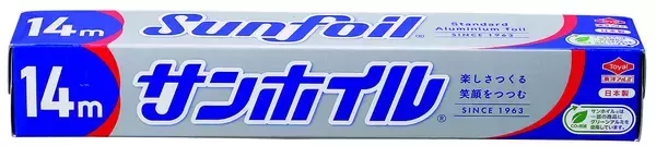 「サンホイル、グリーン購入ネットワーク運営「エコ商品ねっと」への登録を完了」の画像