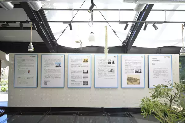 「東京工芸大学 工学部学生らが制作した　江の島の構造を精密に3Dで再現したサイエンスアートを「江の島アートフェスティバル2026」で展示」の画像