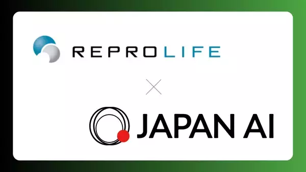 リプロライフが実施した、JAPAN AIでの業務改善コンテスト「全社業務ハック月間」で社員のAI活用を促進