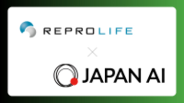 リプロライフが実施した、JAPAN AIでの業務改善コンテスト「全社業務ハック月間」で社員のAI活用を促進