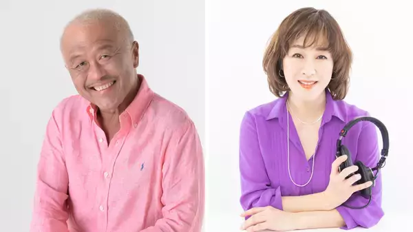 「【TOKAI RADIO】デイル、川本えこがMCの公開生放送　5/30(土)アスナル金山で実施　MHRJのミニライブも」の画像