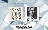 「【TOKAI RADIO】デイル、川本えこがMCの公開生放送　5/30(土)アスナル金山で実施　MHRJのミニライブも」の画像3