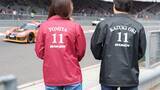 「5月24日「愛車の日」に合わせ、SUPER GT参戦チーム【GAINER】公式ロゴグッズの限定セールを開催」の画像1