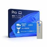「Wセール【初夏のお買い得SALE】＋【第4回 AmazonスマイルSALE】Windows 11 正規DSP版ライセンス 特価販売 最大¥3,914 割引」の画像2