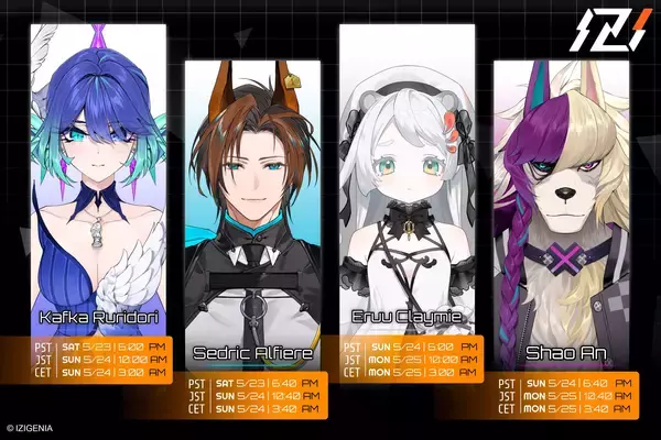 日本発、世界へ。グローバルVTuberプロジェクト「IZIGENIA」より1期生4名がデビュー！