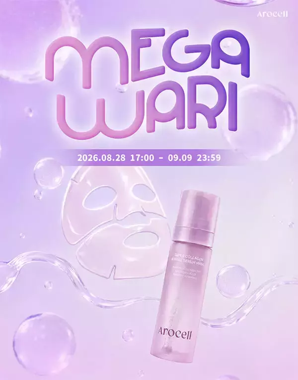 【韓国発スローエイジングブランド「Arocell」】渋谷「Qoo10 MEGA POP UP」出展＆Qoo10「メガ割」開催決定！