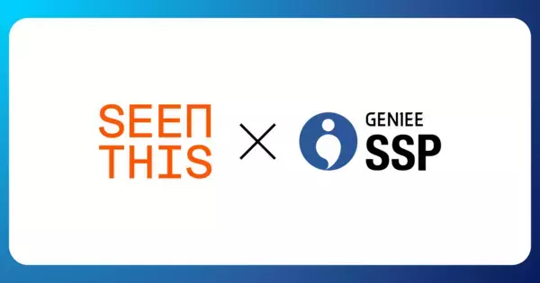 ジーニー、アダプティブストリーミングテクノロジー「SeenThis」と連携開始　リッチメディア広告の表示速度が劇的に向上