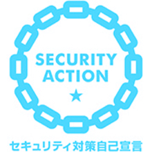 株式会社HanDs、情報セキュリティへの取り組み強化に向け「SECURITY ACTION 一つ星」を宣言