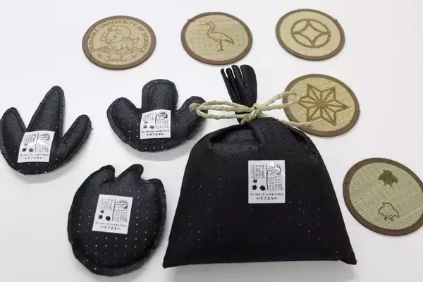 「【岡山理科大学】「イグサの加工技術継承を！」「児童館に木のおもちゃを！」」の画像