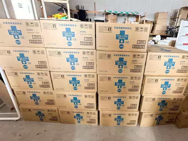 「「まるみつ時津店」が地域の防災拠点に。5階建て立体駐車場や2,100個の携帯トイレ提供など時津町と協定締結」の画像